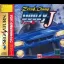 Zero 4 Champ Doozy J - Sega Saturn - Retrocharting
