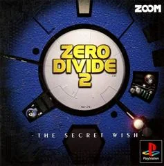 Background - Zero Divide 2: The Secret Wish - PlayStation - Retrocharting
