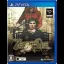Zero Escape: Toki no Dilemma - Playstation Vita - Retrocharting