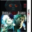 Zero Escape Virtues Last Reward - Nintendo 3DS - Retrocharting