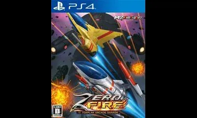 Zero Fire: Toaplan Arcade Garage
