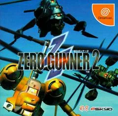 Background - Zero Gunner 2 - Sega Dreamcast - Retrocharting