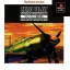 Zero Pilot: Ginyoku No Senshi [Playstation the Best] - PlayStation - Retrocharting
