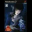 Zero: Shisei no Koe - PlayStation 2 - Retrocharting