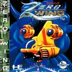 Background - Zero Wing - JP PC Engine CD - Retrocharting