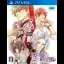 Zettai Kaikyuu Gakuen: Eden With Roses And Phantasm - Playstation Vita - Retrocharting