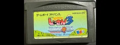 Zettai Zetsumei Dangerous Jiisan 3