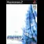 Zettai Zetsumei Toshi 2: Itetsuita Kiokutachi - PlayStation 2 - Retrocharting