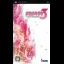 Zettai Zetsumei Toshi 3: Kowareyuku Machi to Kanojo no Uta - PSP - Retrocharting