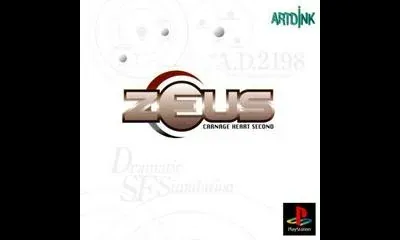 Zeus: Carnage Heart Second