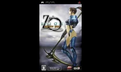 Zill O'll Infinite Plus