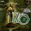 Zill O'll [Koei the Best] - PlayStation - Retrocharting