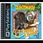 Zoboomafoo - PlayStation - Retrocharting
