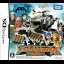 Zoids: Battle Colosseum - Nintendo DS - Retrocharting
