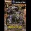 Zoids: Full Metal Crash - Gamecube - Retrocharting