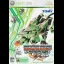 Zoids Infinity EX Neo - Xbox 360 - Retrocharting