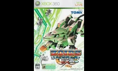Zoids Infinity EX Neo