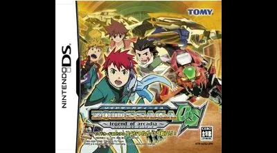 Zoids Saga DS: Legend Of Arcadia