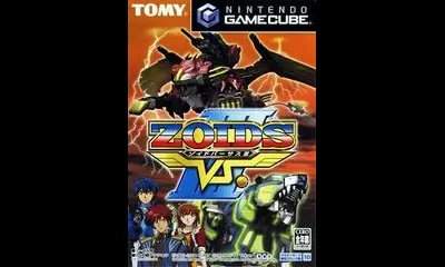 Zoids Vs. III
