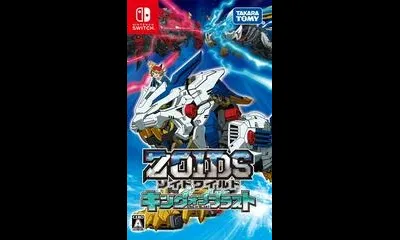 Zoids Wild: King of Blast