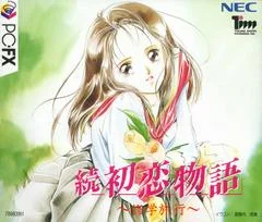 Zoku Hatukoi Monogatari - PC FX - Retrocharting