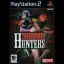 Zombie Hunters 2 - PlayStation 2 - Retrocharting