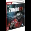 ZombiU [Prima] - Strategy Guide - Retrocharting