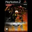 Zone of the Enders 2nd Runner [Special Edition] - PlayStation 2 - Retrocharting