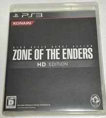 Background - Zone of the Enders HD Collection - Playstation 3 - Retrocharting