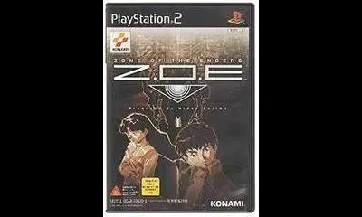 Zone of the Enders