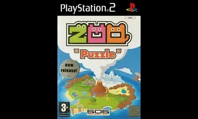 Zoo Puzzle