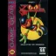 Zool Ninja of the Nth Dimension - Sega Game Gear - Retrocharting