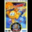 Zoom - Sega Genesis - Retrocharting