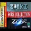 Zork Collection - Sega Saturn - Retrocharting