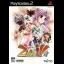 Zwei - PlayStation 2 - Retrocharting