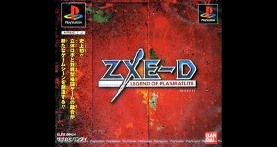 ZXE-D: Legend of Plasmalite